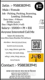 Blinkit all gurugram