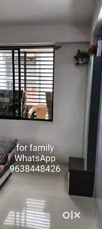 Only family