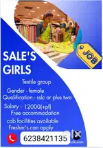 Sales Girl Vacancy