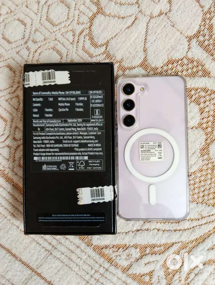 Samsung s23