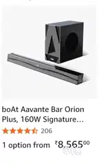 Boat 2.1 premium home theatre