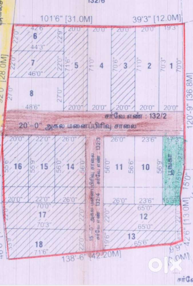 Plot sale in pudhur,kattuputhur  main road