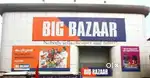 Urgently Need Candidates experience fresher Big Bazaar Shopping Mall