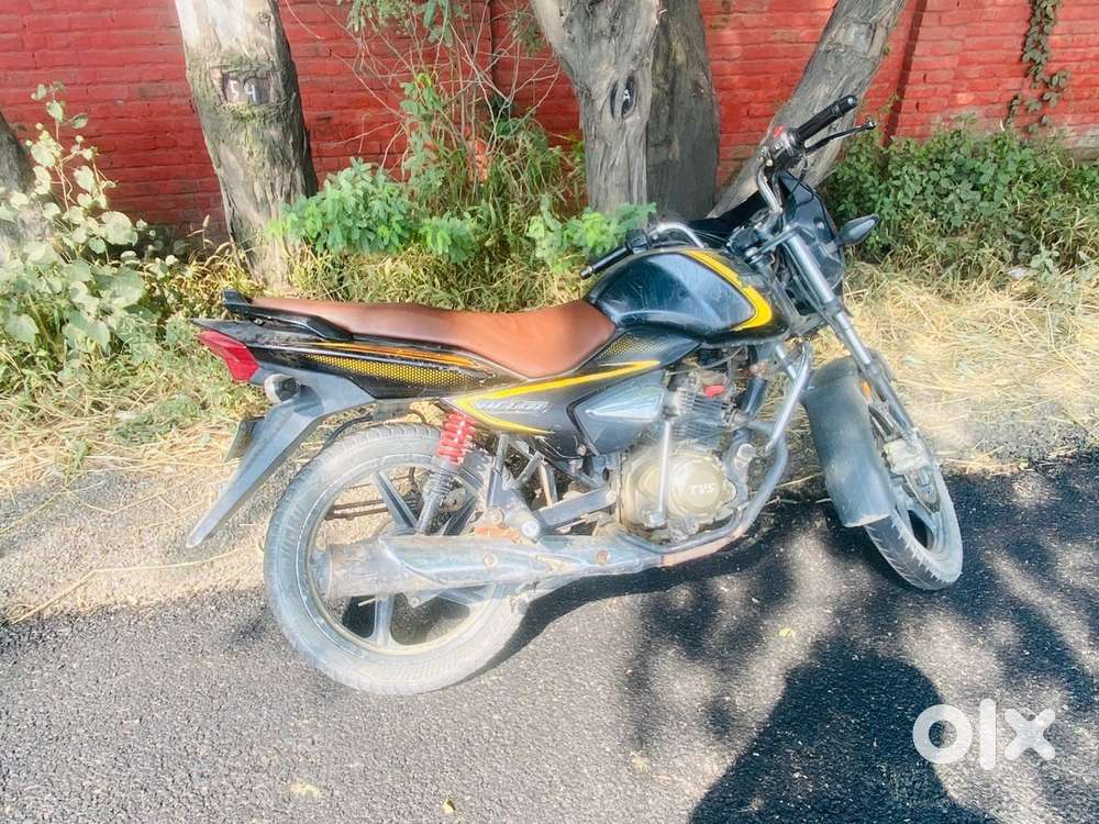 Koi problem Nahi Hai