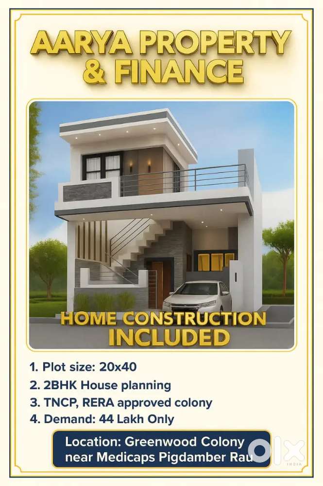 800 sqft makan banakr denge only 44 lakh