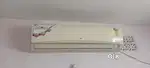 Lg 1.5 ton ac