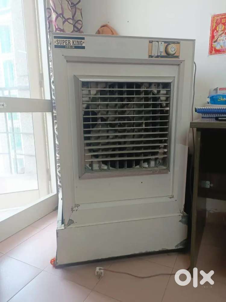 Metal Cooler