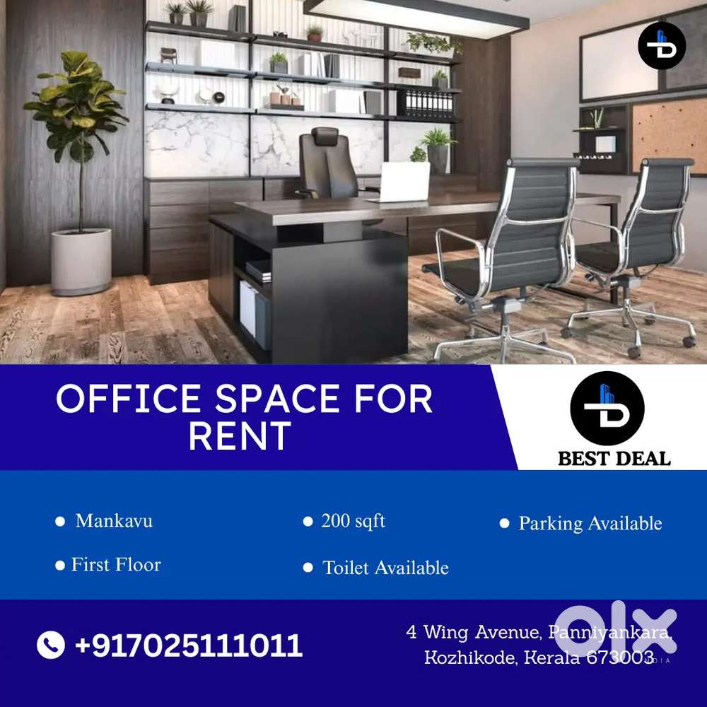 OFFICE SPACE AT MANKAVU
