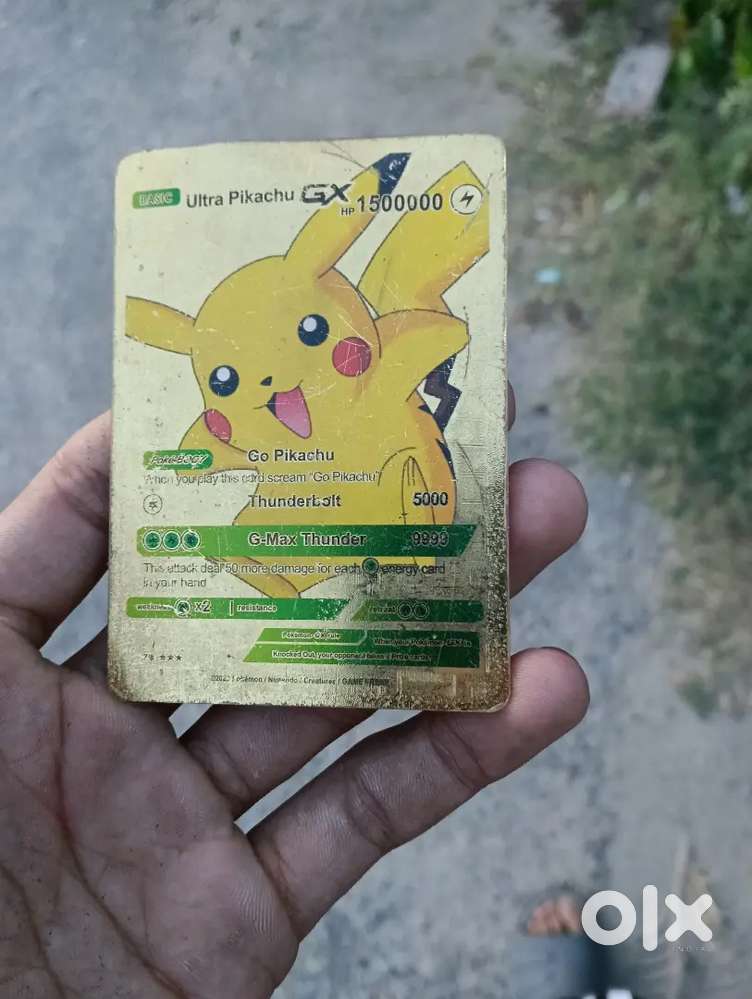 POKIMON CARD