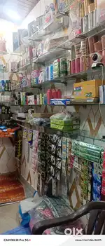 Cosmetic shop