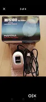 Fingerprint machine
