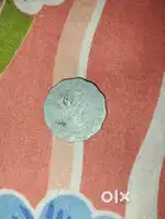 Antique 10 paisa  aluminum coin