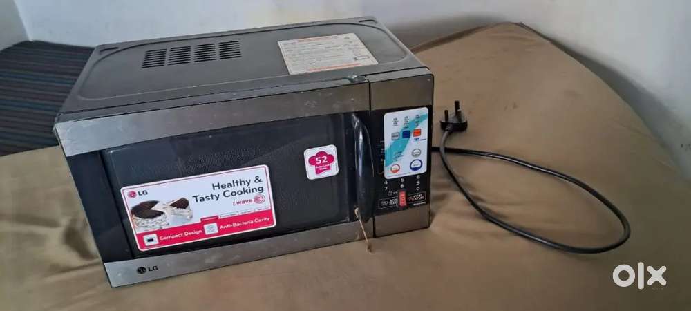 Microwave LG company
