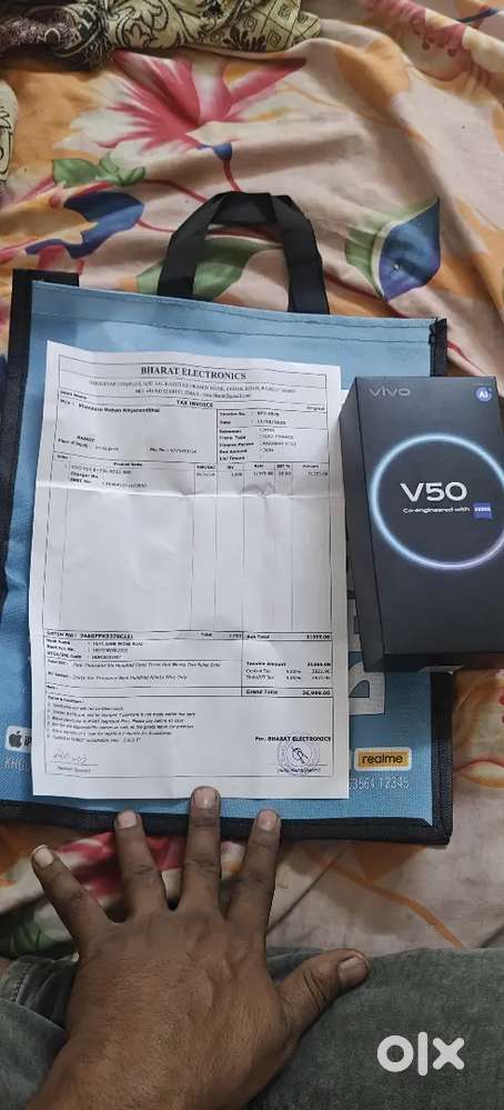 Vivo V50 (8-256)