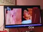 Lg television