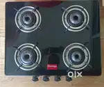 Want to sell Prestige gas burner