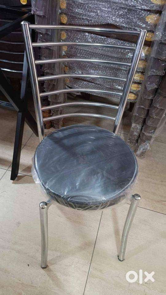 New MC visitor Chair