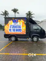 Driver Ashok Leyland Bada Dosth