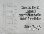 Diverted plot in dhansuli