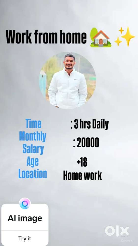 From home apply