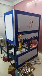 Dona patal machine