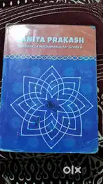 Selling price of the book 199