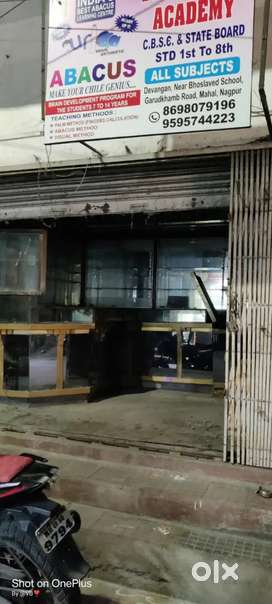 Shop for sale in Mahal