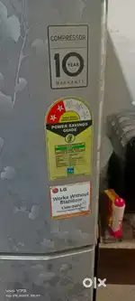 Refrigerator LG