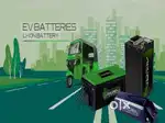 Lithium ion batery