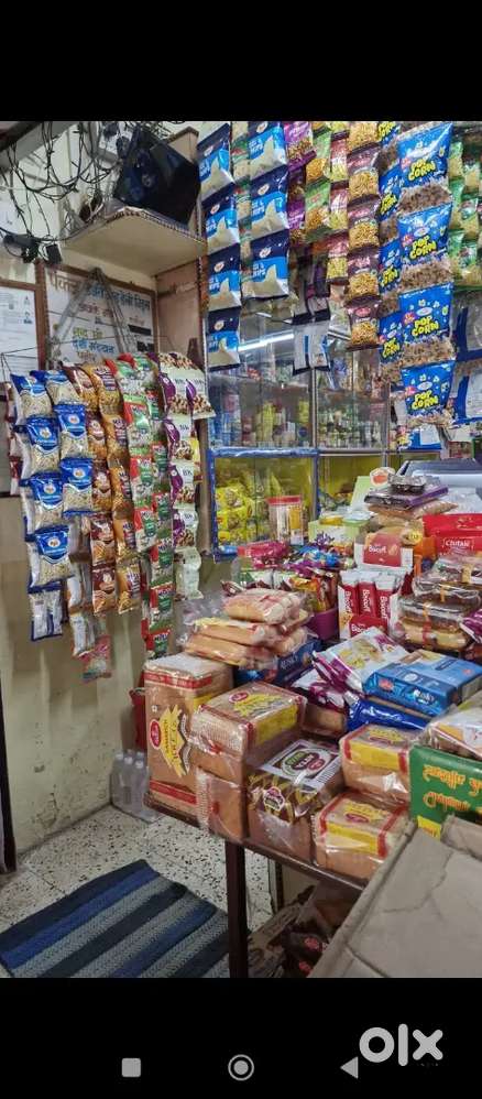 Shop for staionery and daily needs