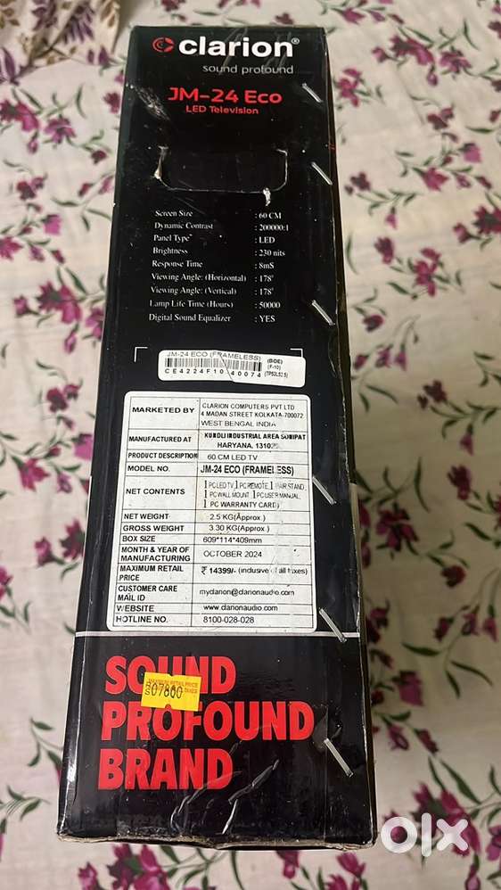 Tv fully new condition