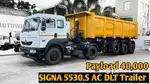 Urgent required 22 wheeler tip trailer Rent basisi for three year