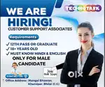 Customer Support Advisor