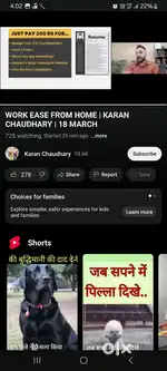Work from home opportunity