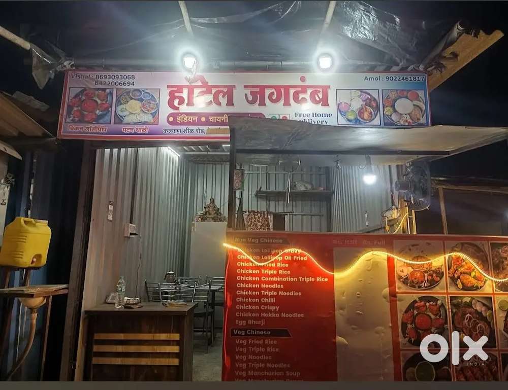 Hotel for in dombivli shilphata road khidkali gav opposite to jivdani