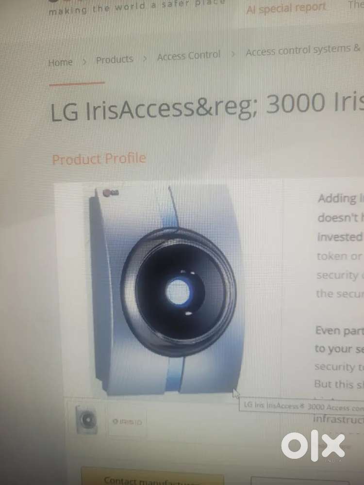 Lg iris cameras