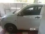 50/50 uber odan thalpariyam ullavar vilikuka