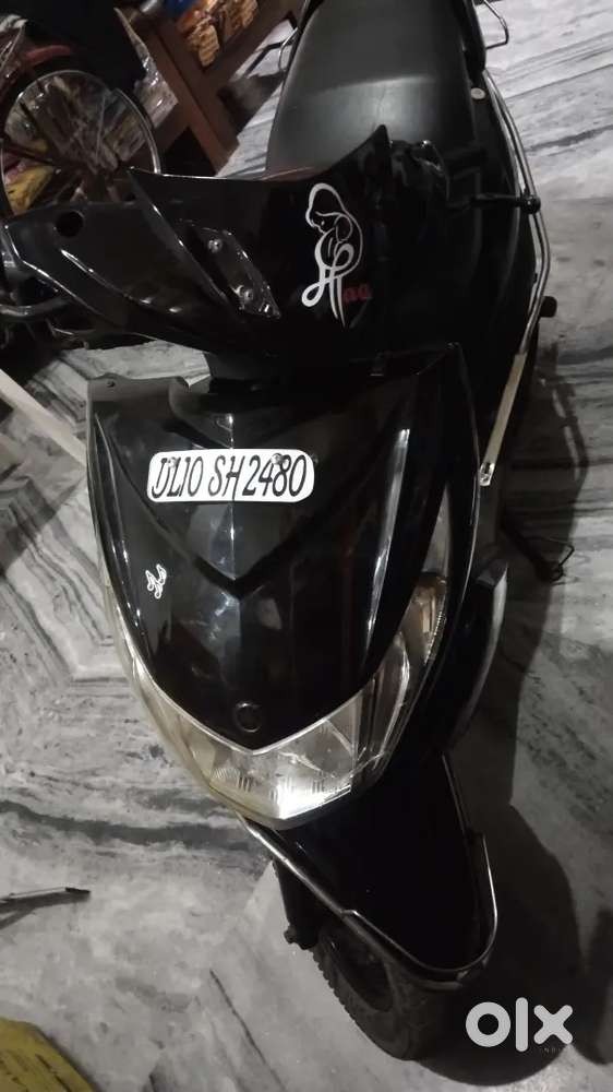 Need money