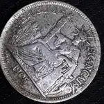 Vintage coin