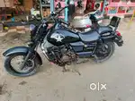 Comando baik