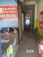 Urgent sale