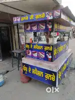 Kulcha gaddi