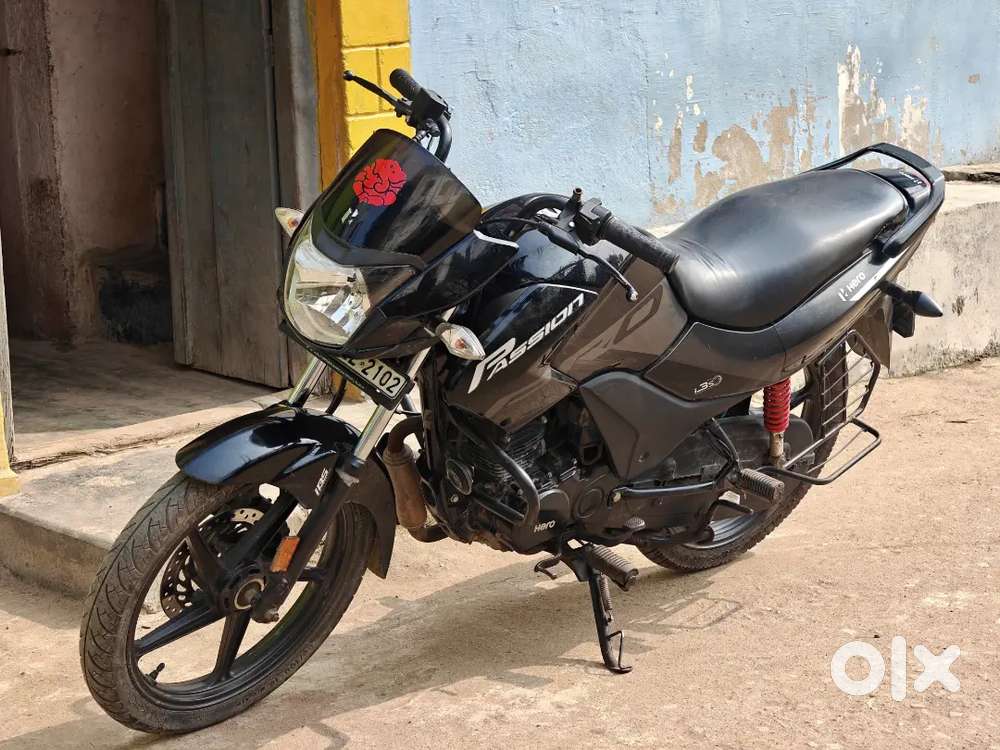 Ek dm new condition me hain