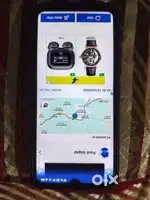 Exchange iphone