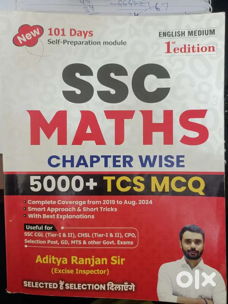 Ssc maths ( aditya ranjan ) 1st edition