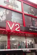 Urgent requirement for Showroom Job