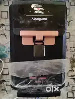 Aquaguard edan