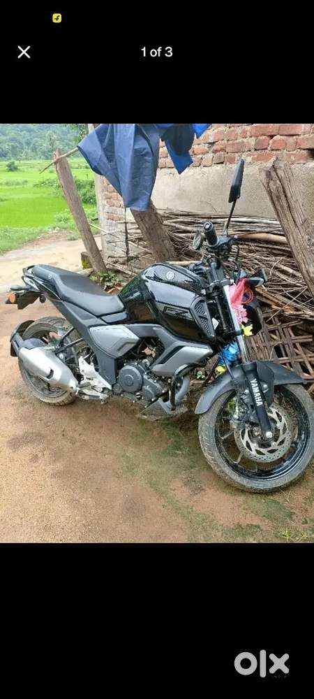 Interested person msg only