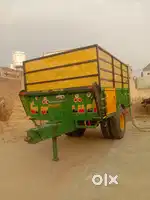 Trali for sale