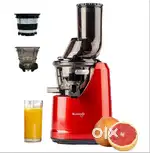 Kuvings B1700 Cold Press Juicer – Red
